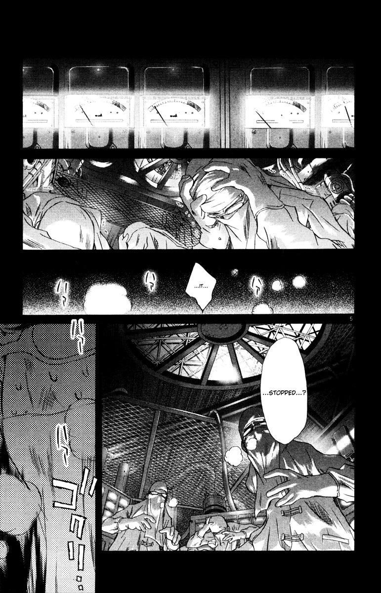 Kimi No Kakera Chapter 6 #5