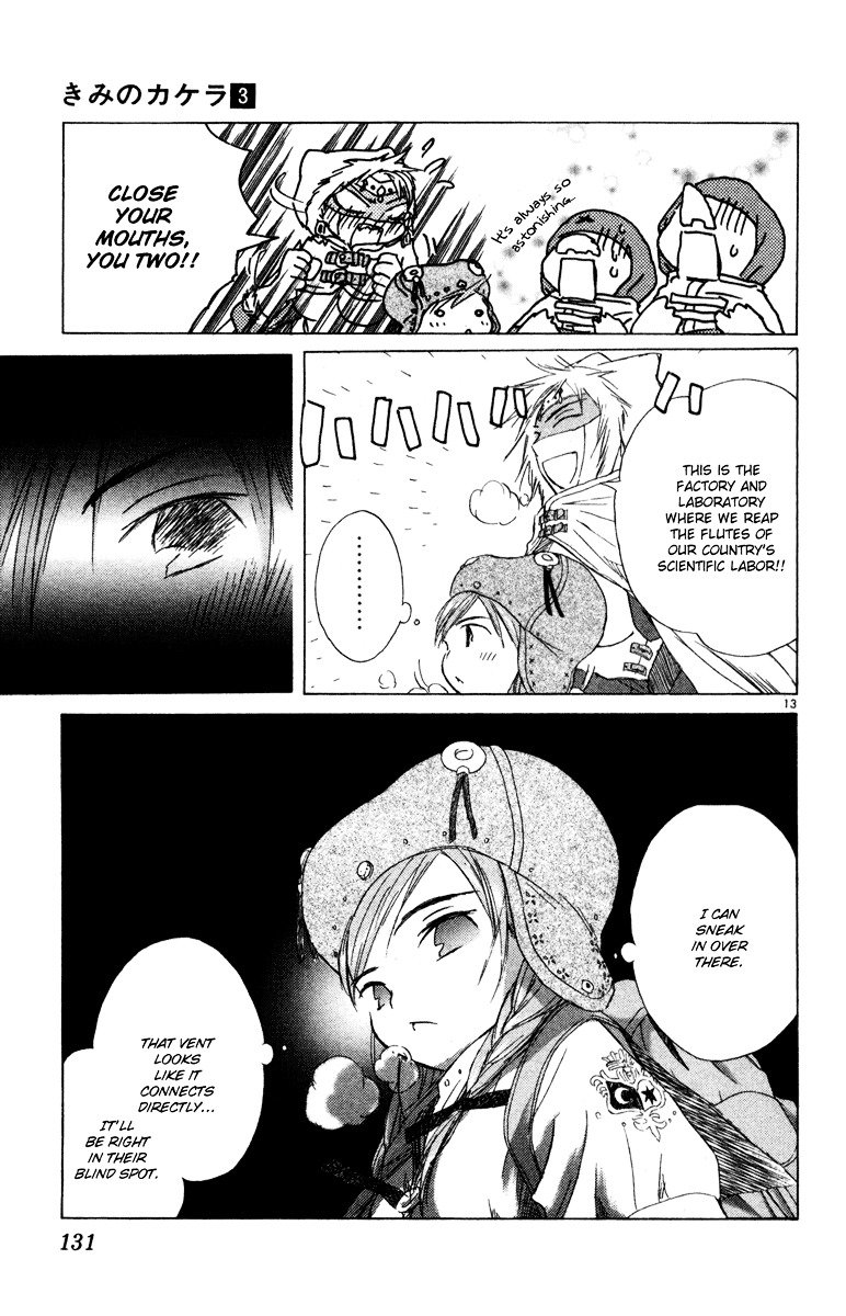 Kimi No Kakera Chapter 6 #12