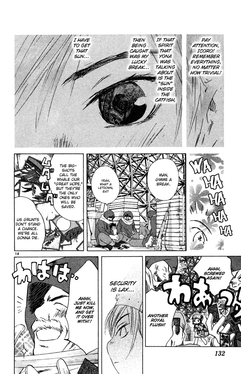 Kimi No Kakera Chapter 6 #13