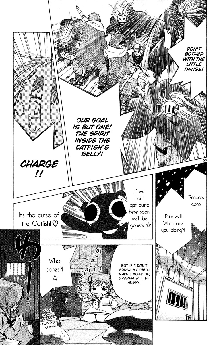 Kimi No Kakera Chapter 6 #50