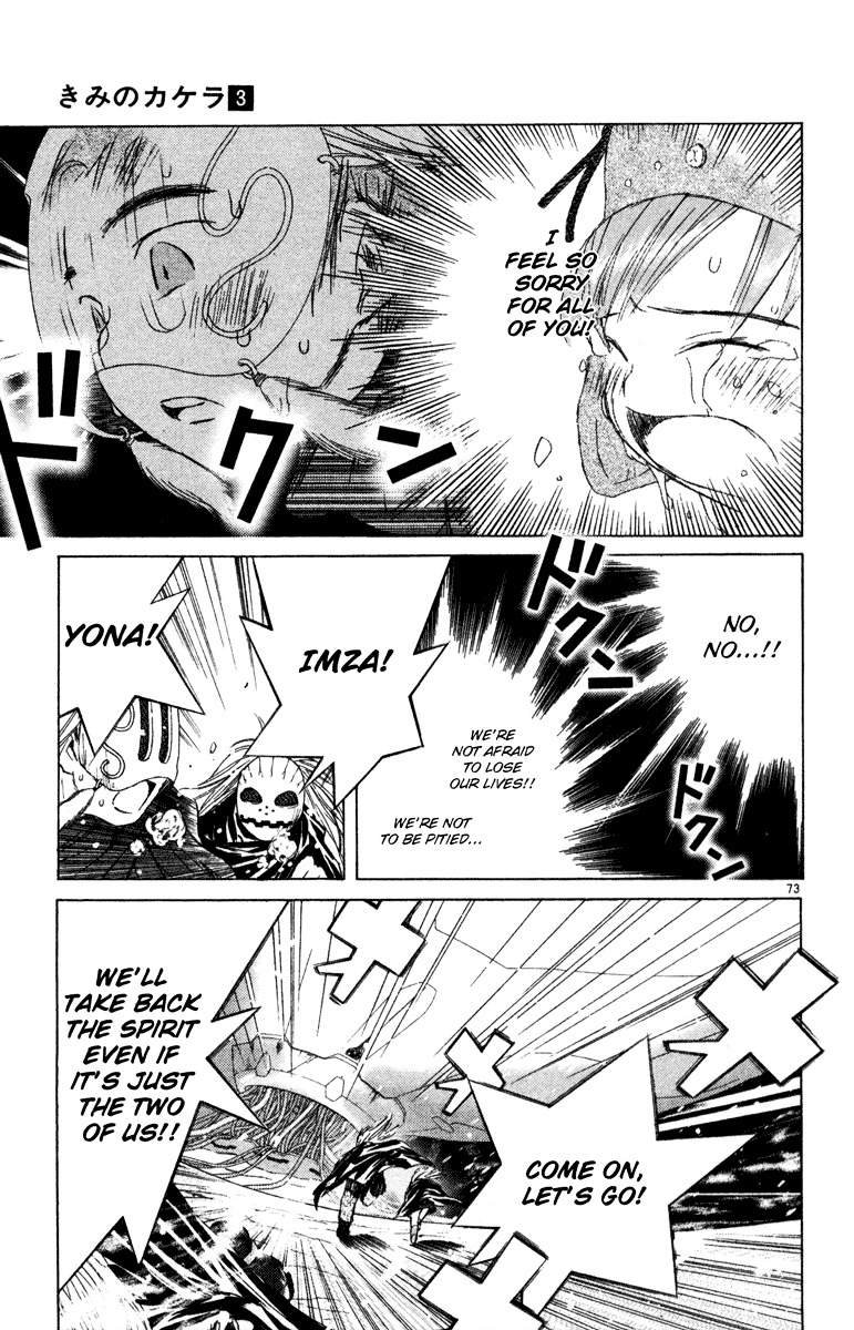 Kimi No Kakera Chapter 6 #70