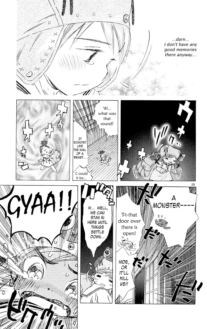 Kimi No Kakera Chapter 4 #25
