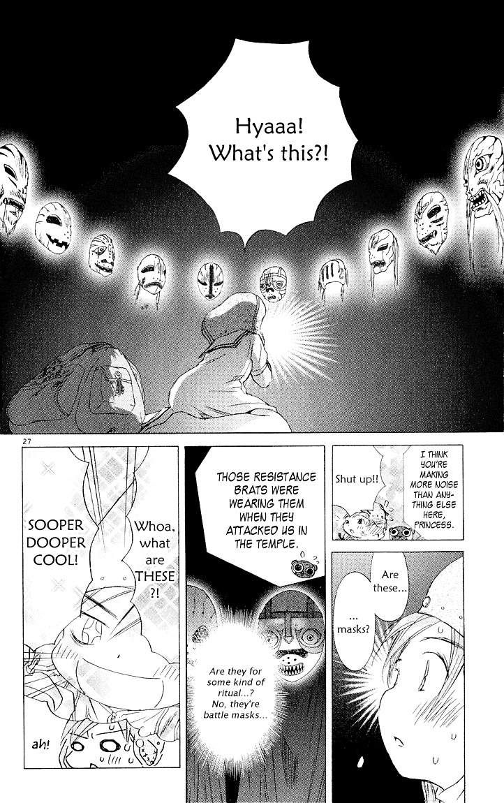 Kimi No Kakera Chapter 4 #26