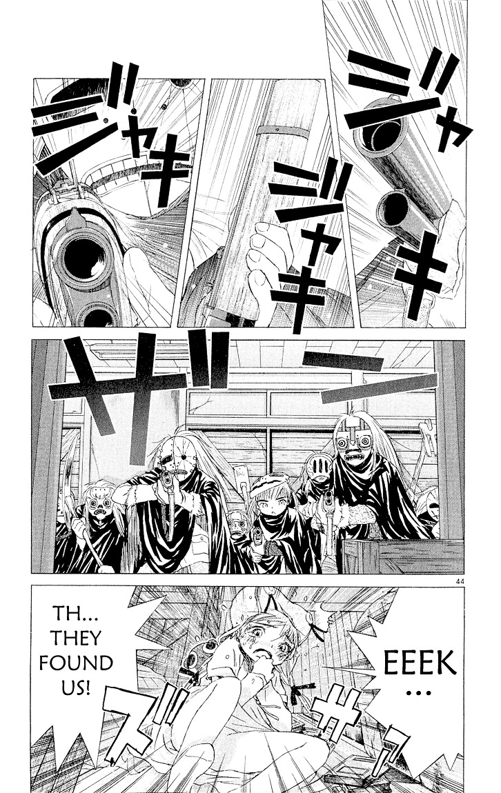 Kimi No Kakera Chapter 4 #43