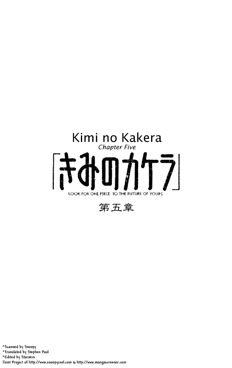Kimi No Kakera Chapter 5 #1