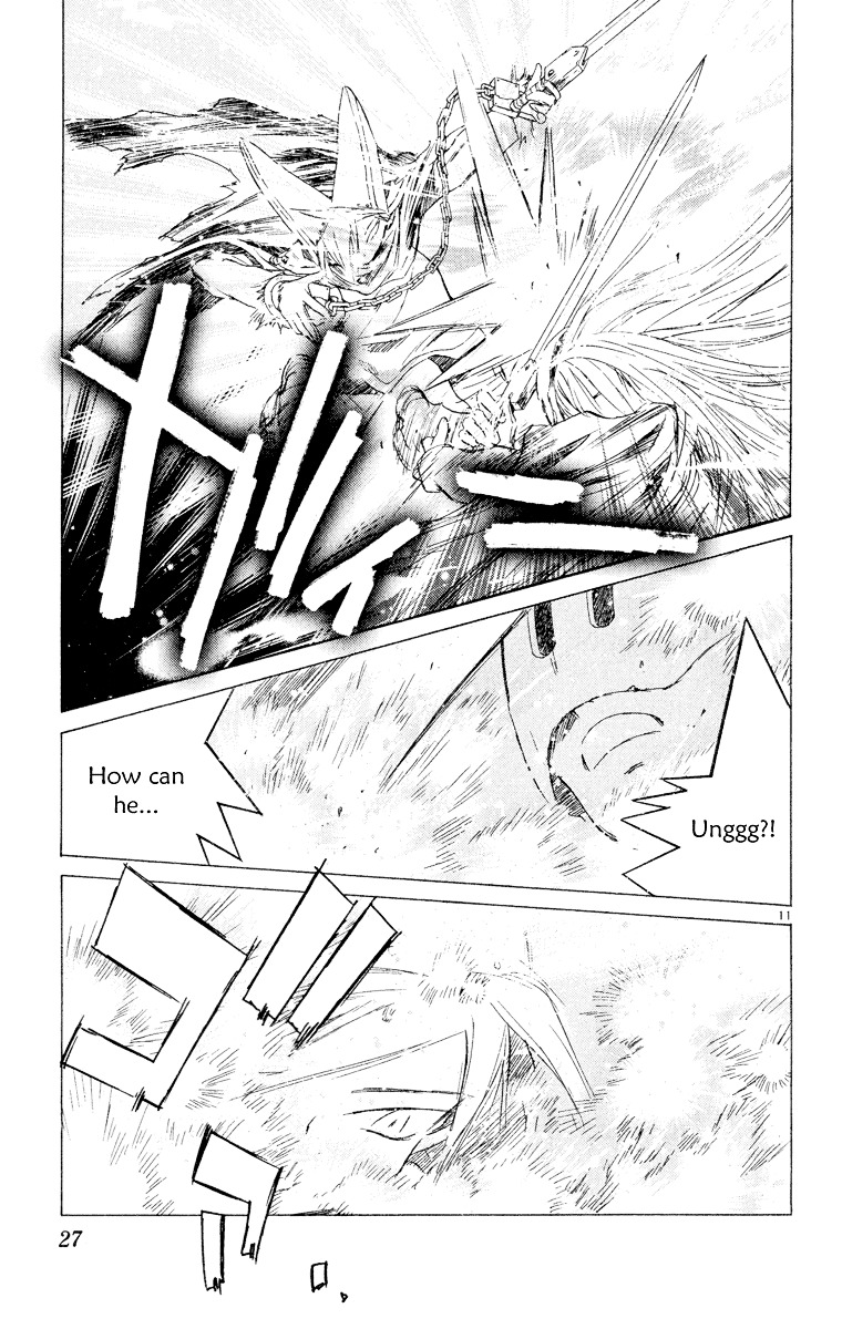 Kimi No Kakera Chapter 5 #11