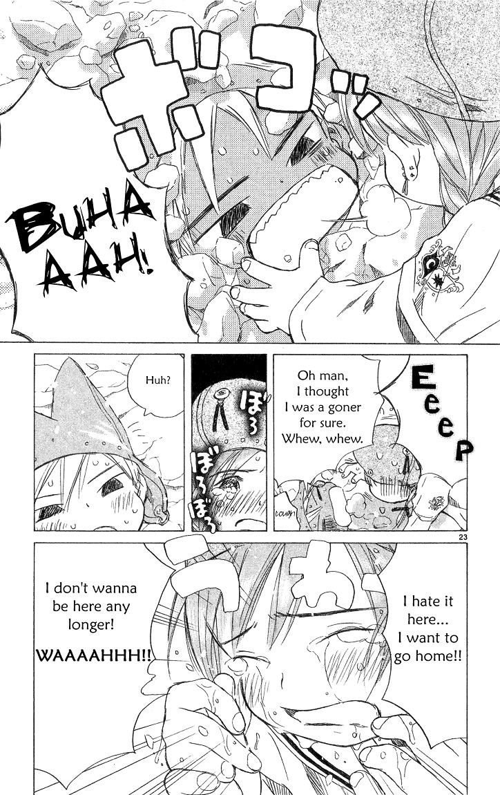 Kimi No Kakera Chapter 2 #22