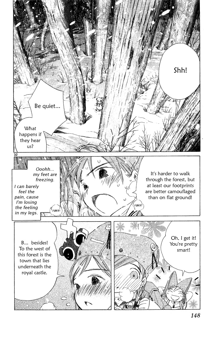 Kimi No Kakera Chapter 2 #31