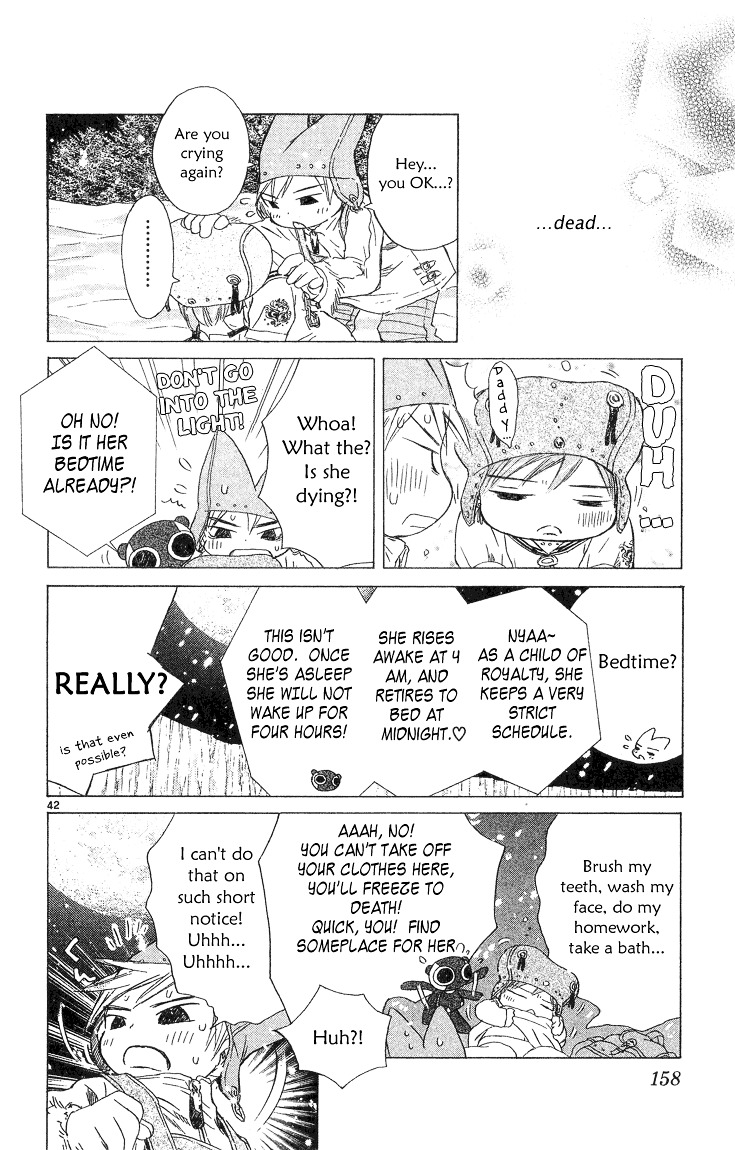 Kimi No Kakera Chapter 2 #41