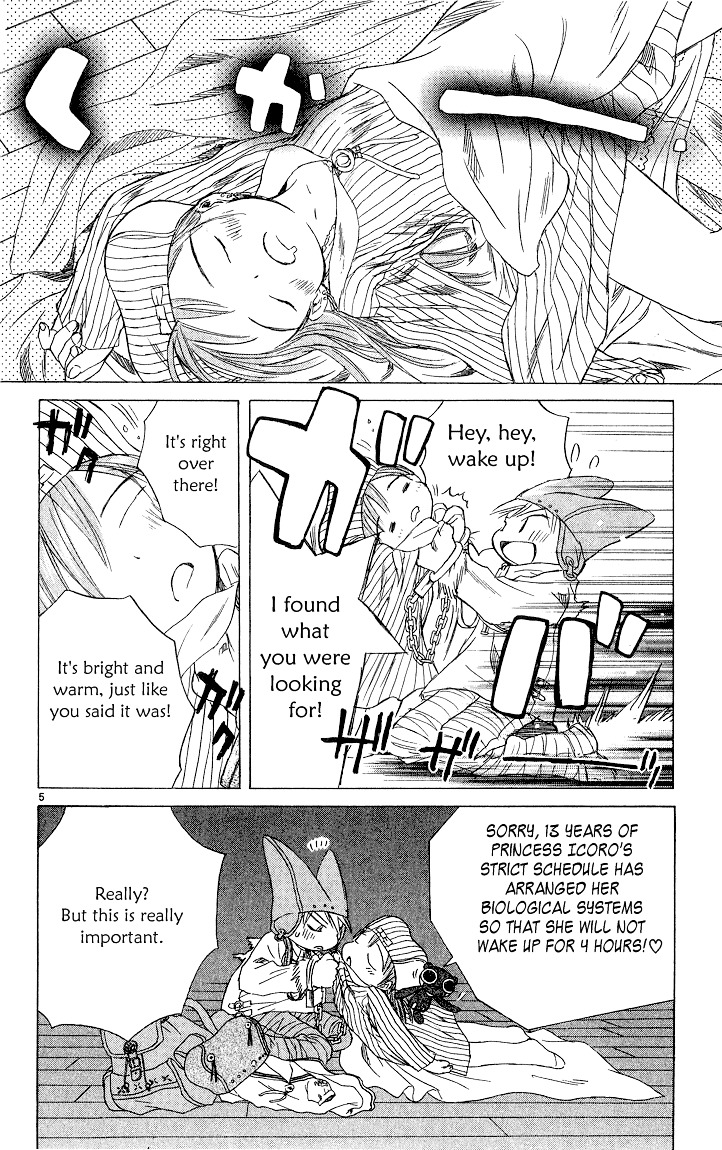 Kimi No Kakera Chapter 2 #59