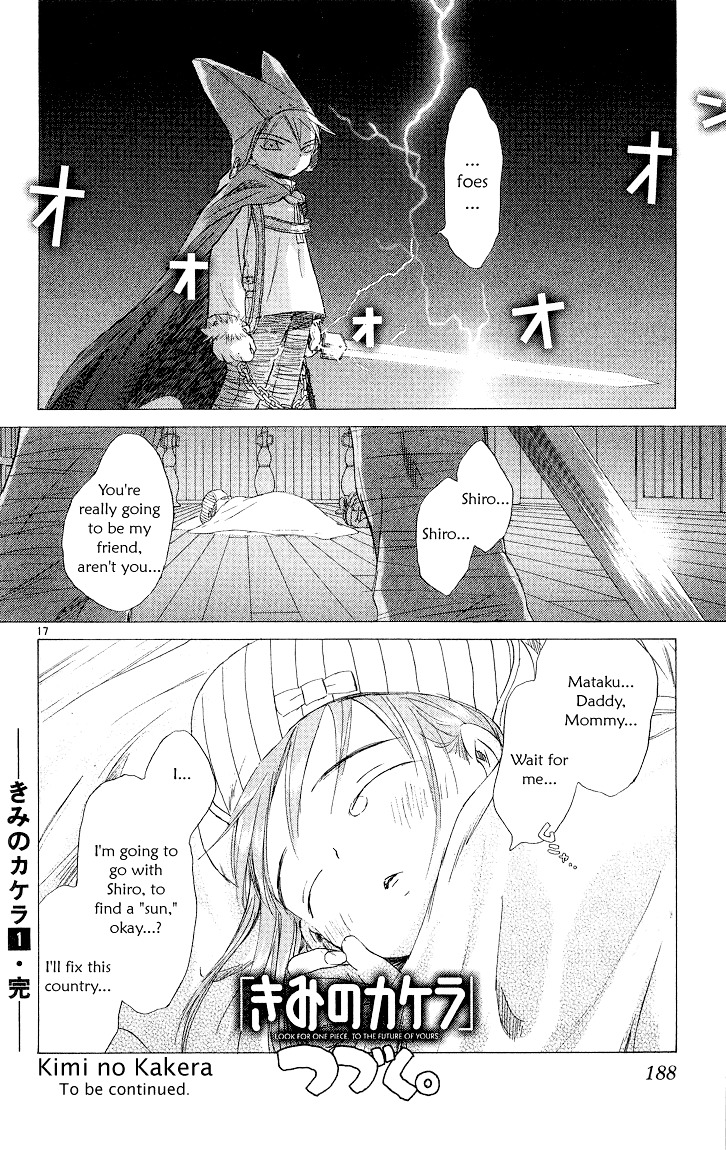 Kimi No Kakera Chapter 2 #70