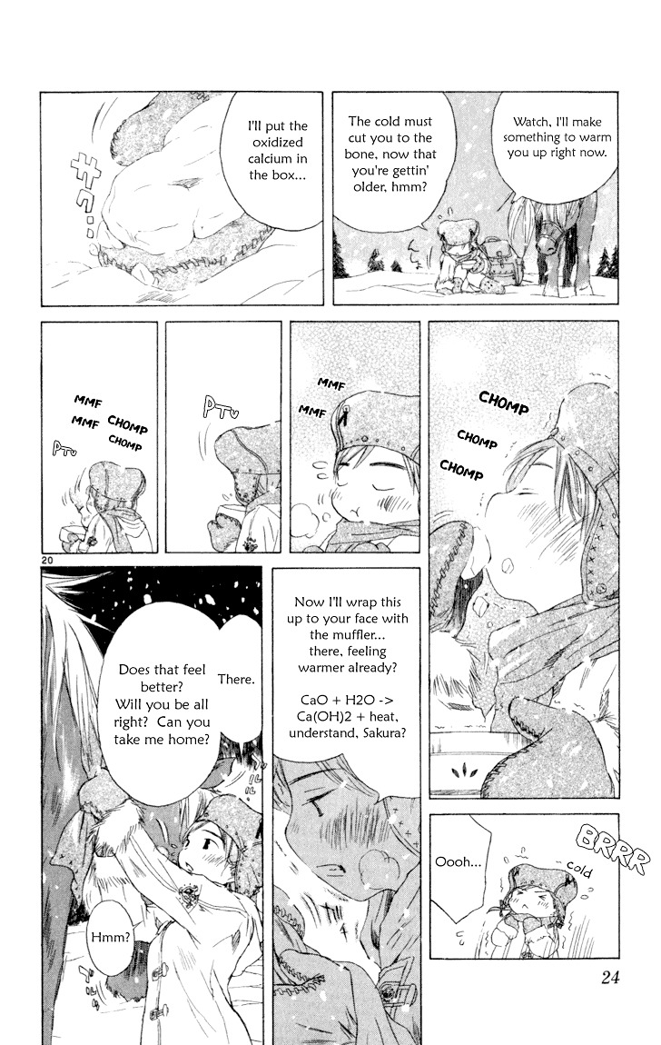 Kimi No Kakera Chapter 1 #21