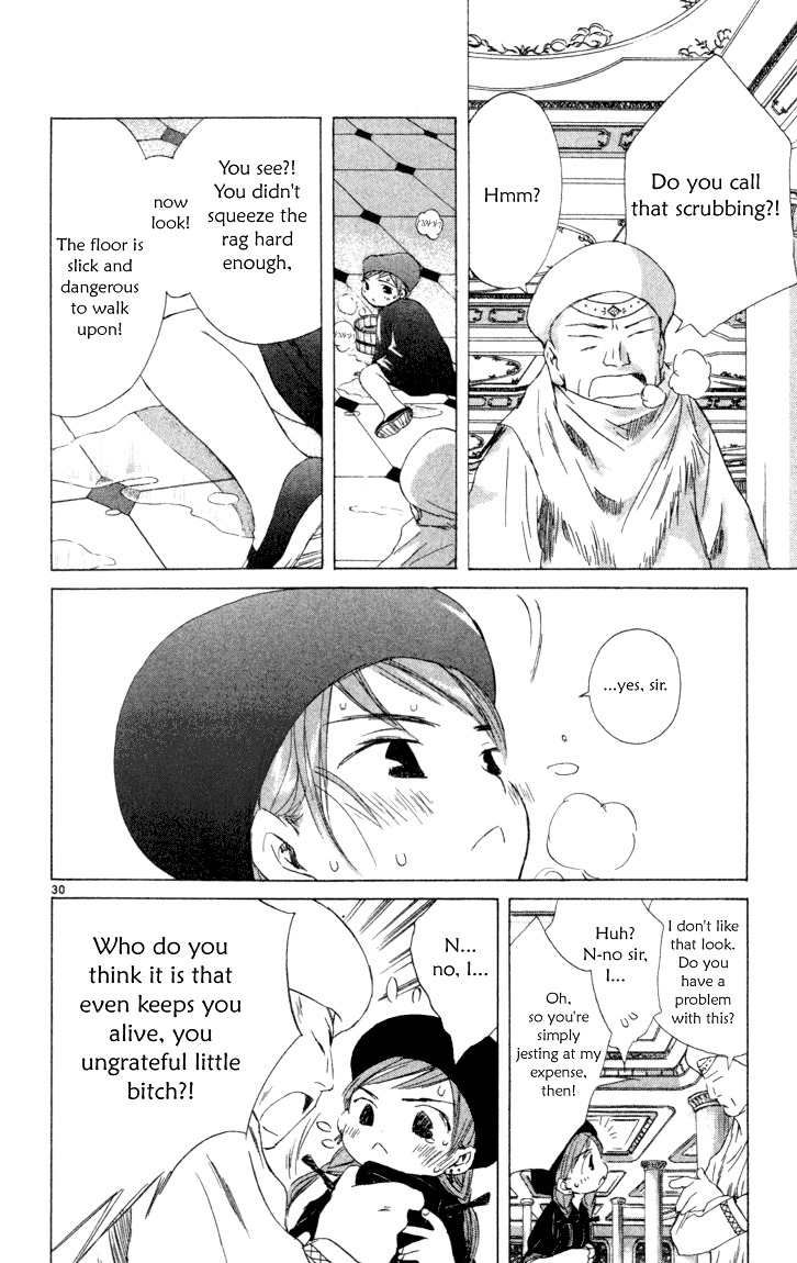 Kimi No Kakera Chapter 1 #31