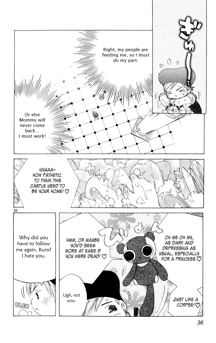 Kimi No Kakera Chapter 1 #33