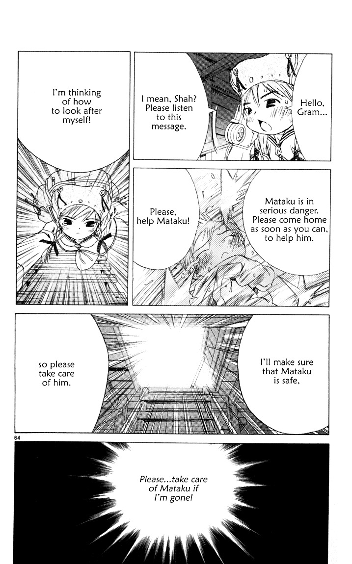 Kimi No Kakera Chapter 1 #64