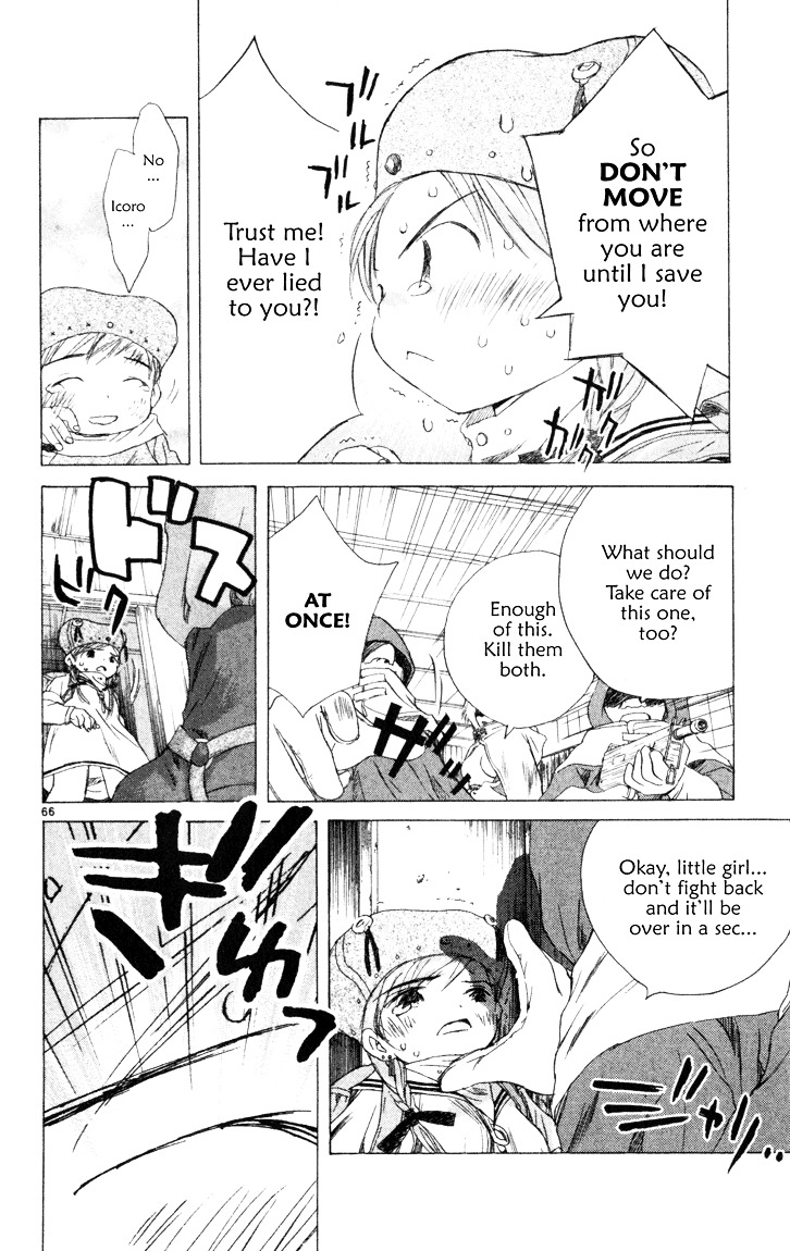 Kimi No Kakera Chapter 1 #66