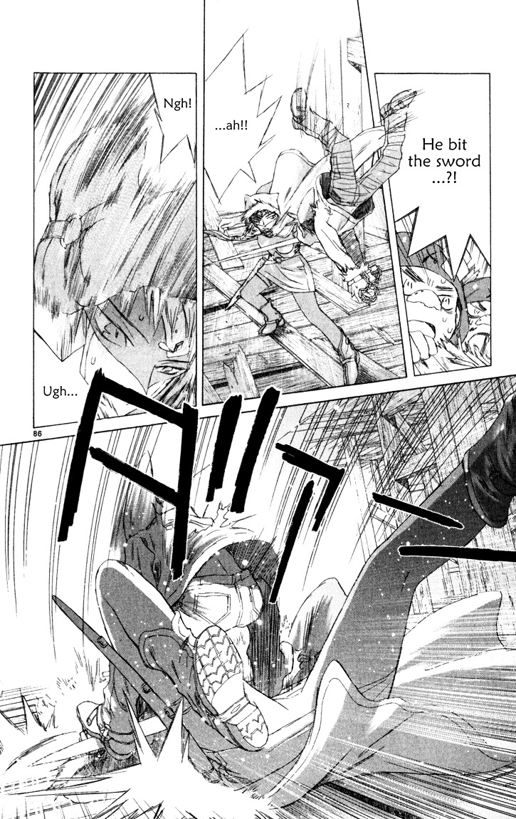Kimi No Kakera Chapter 1 #85