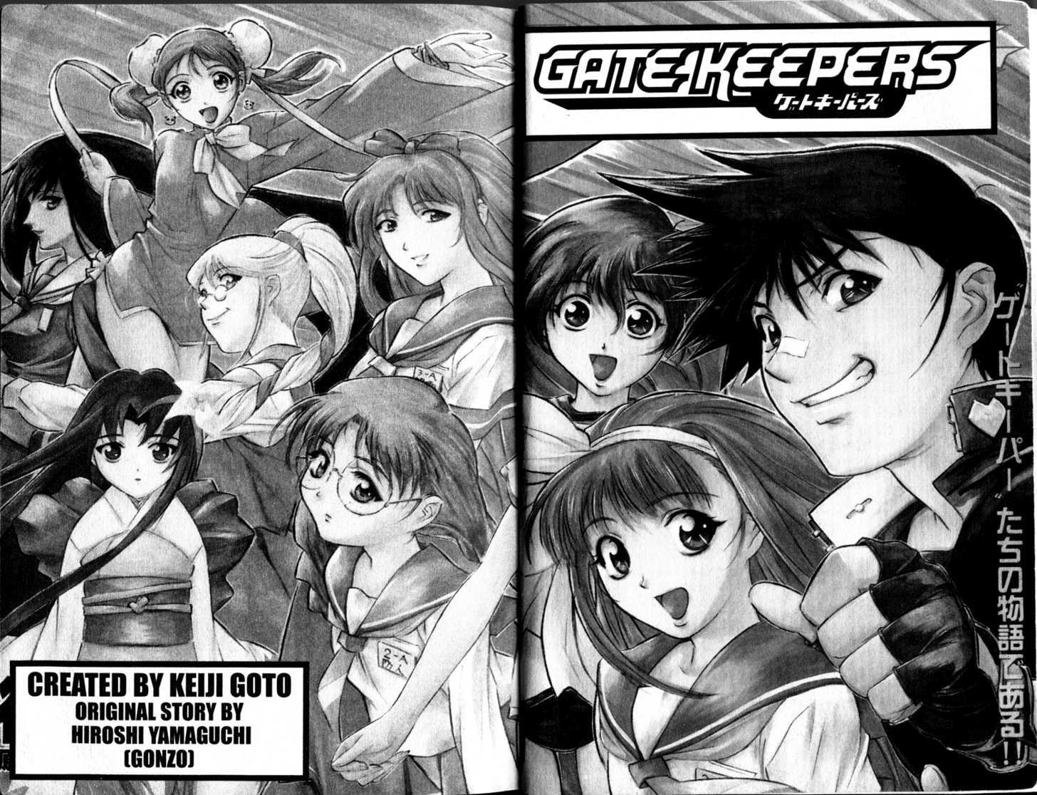 Gate Keepers Chapter 1.1 #7