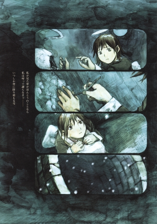 Haibane Renmei - Guri No Machi, Haibane No Niwade. Chapter 1.3 #5