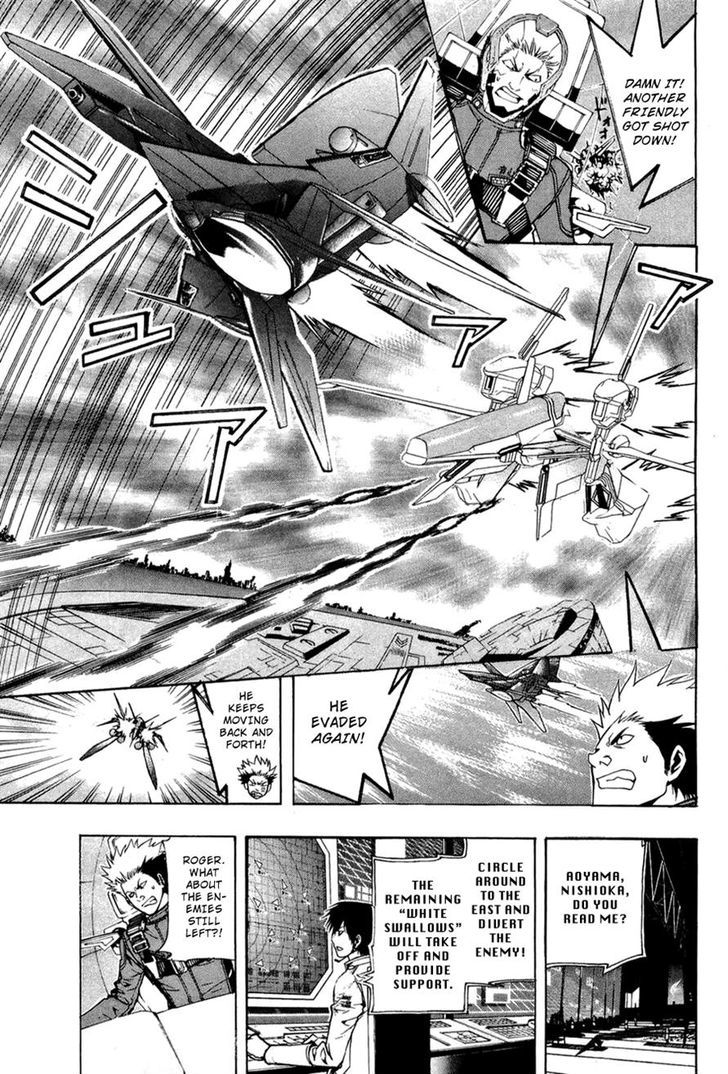 Daikusei Kuuki Heishidan Chapter 16 #5