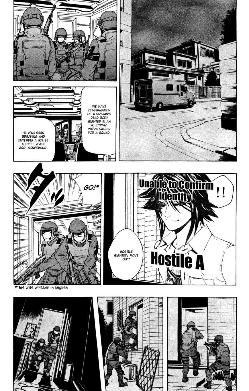 Daikusei Kuuki Heishidan Chapter 10 #5