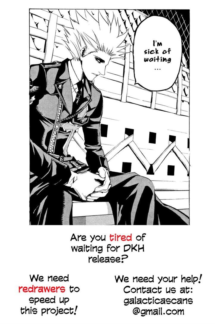 Daikusei Kuuki Heishidan Chapter 7 #25