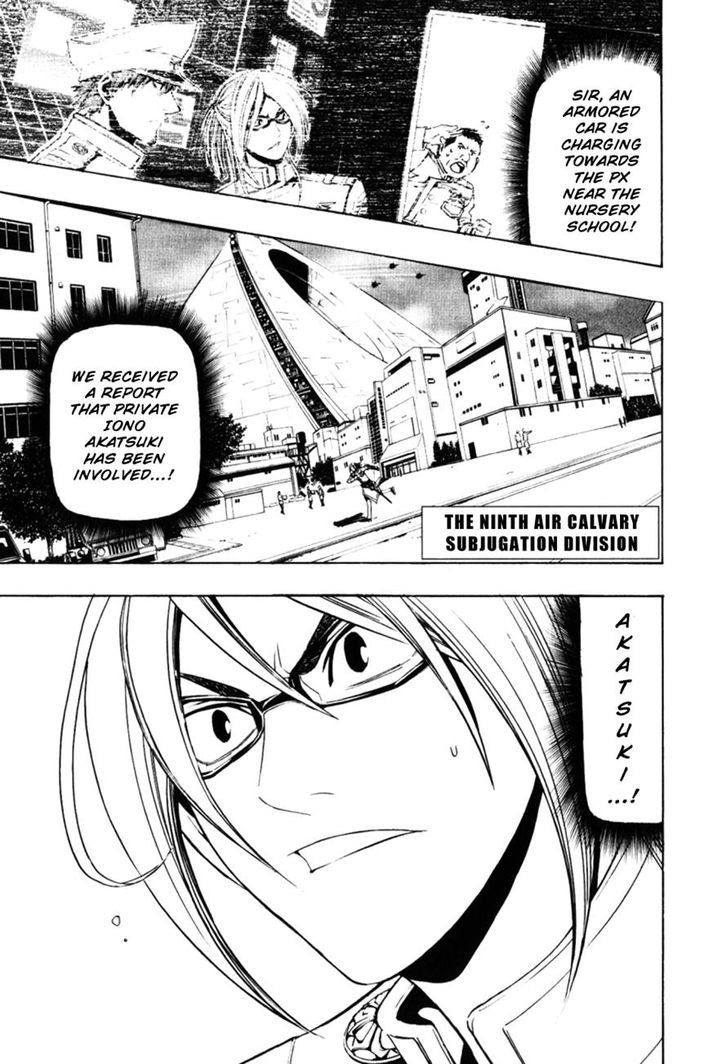 Daikusei Kuuki Heishidan Chapter 4 #1