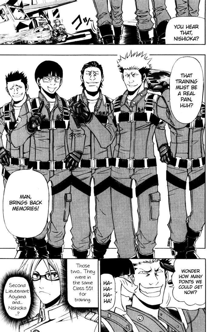 Daikusei Kuuki Heishidan Chapter 1 #17