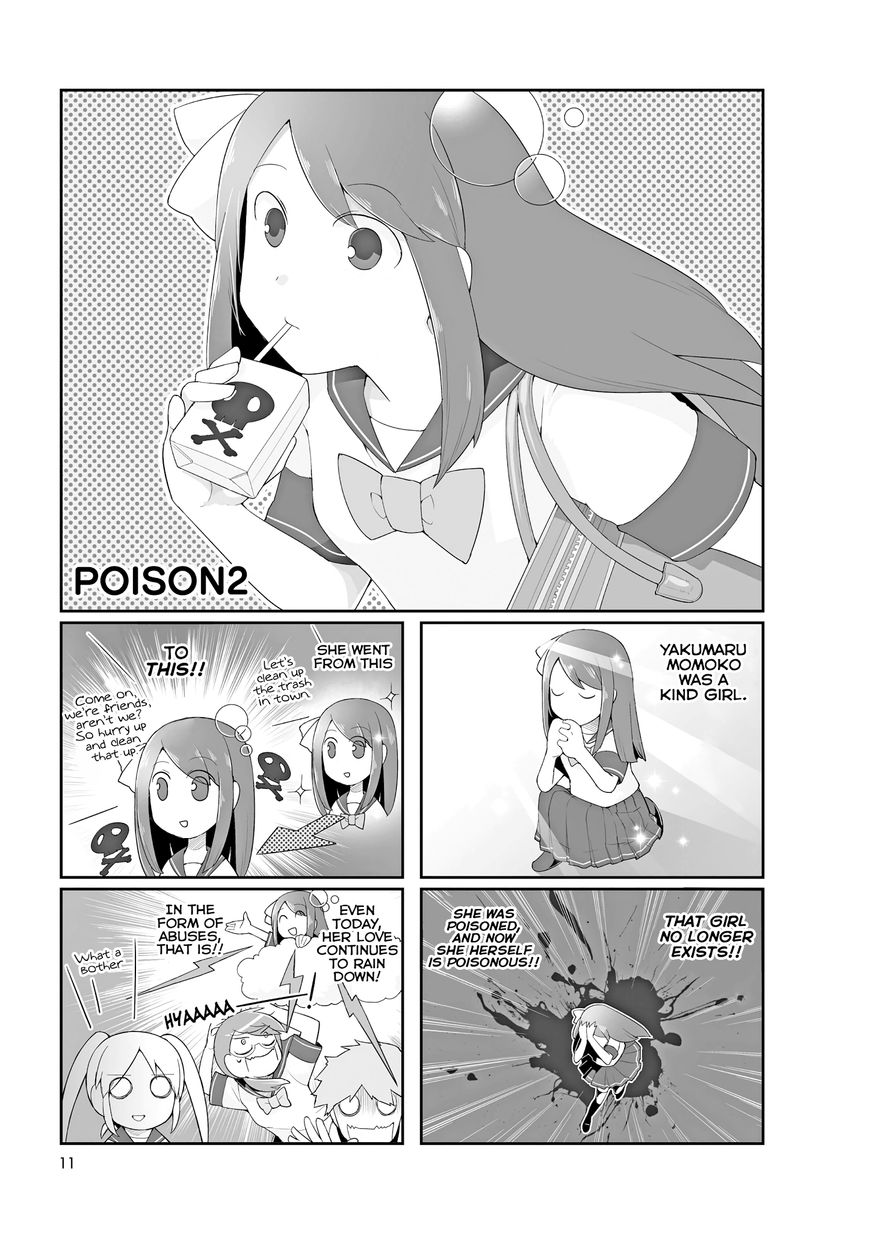 Poison Girl Chapter 2 #1