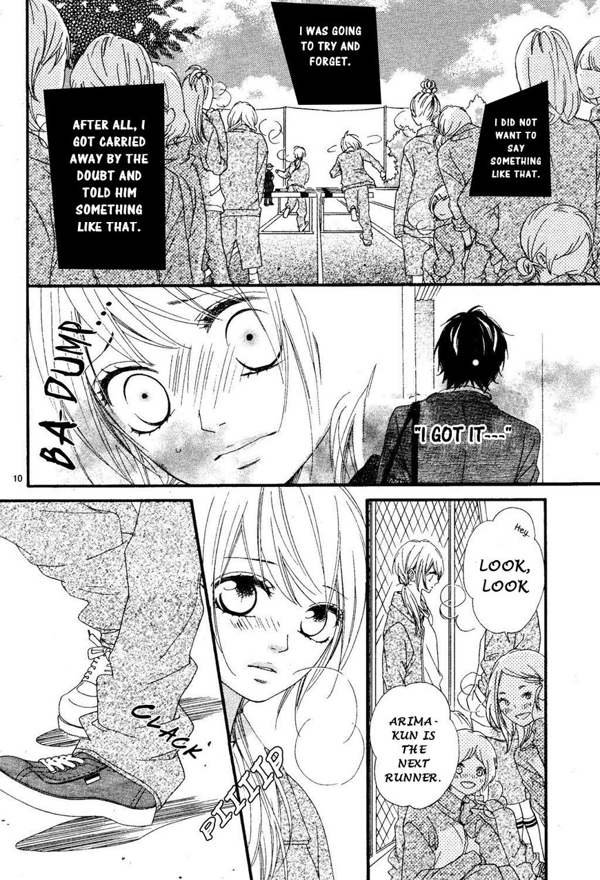 Mune Ga Naru No Wa Kimi No Sei Chapter 21 #11