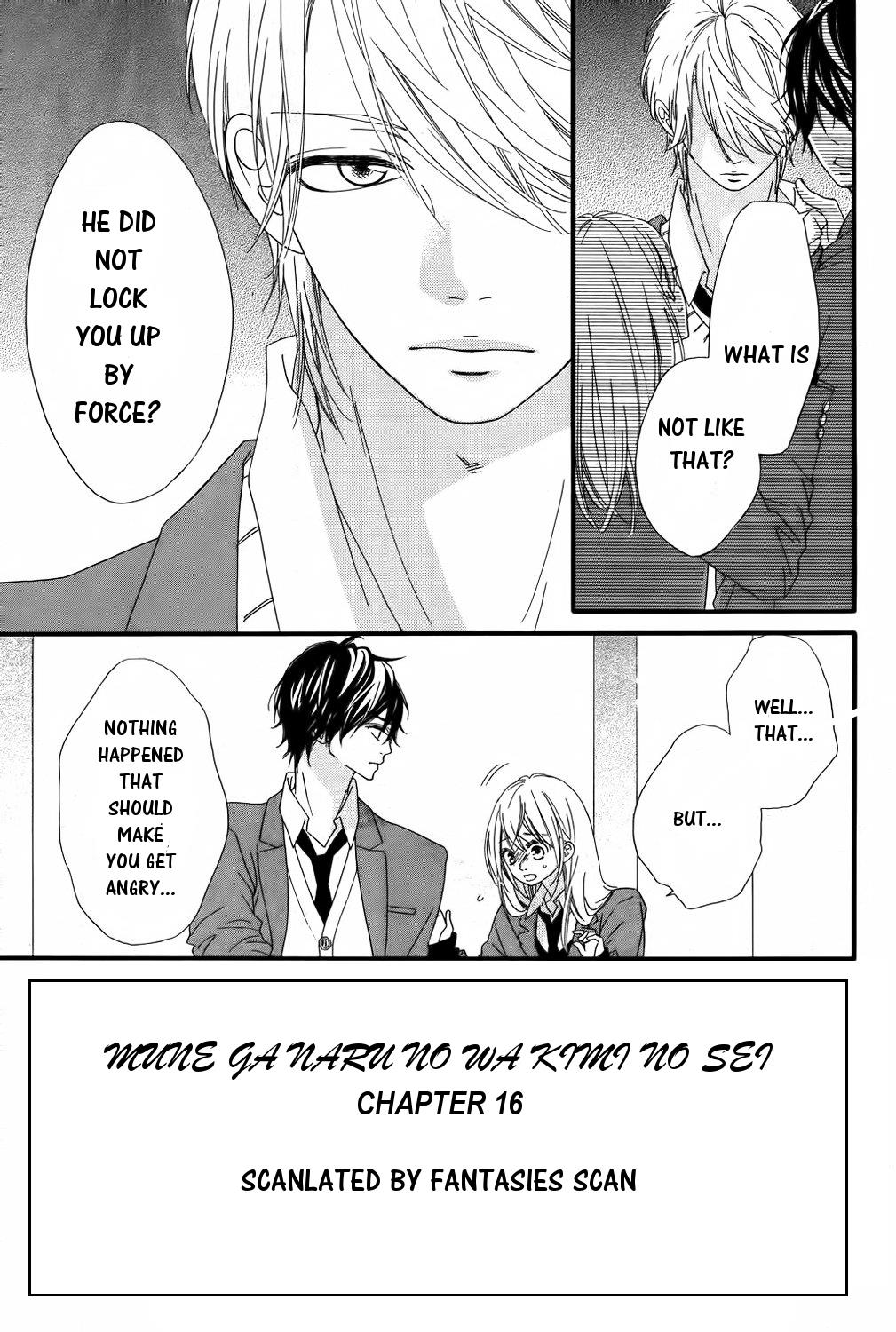 Mune Ga Naru No Wa Kimi No Sei Chapter 16 #3