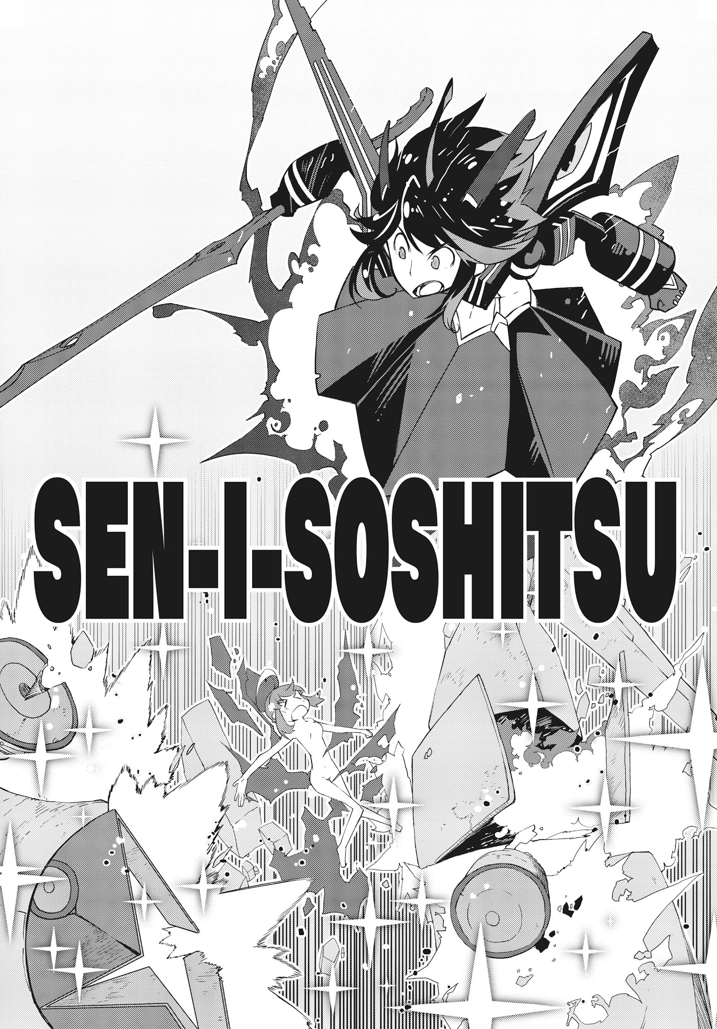 Kill La Kill Chapter 15 #20