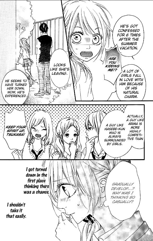 Mune Ga Naru No Wa Kimi No Sei Chapter 10 #6