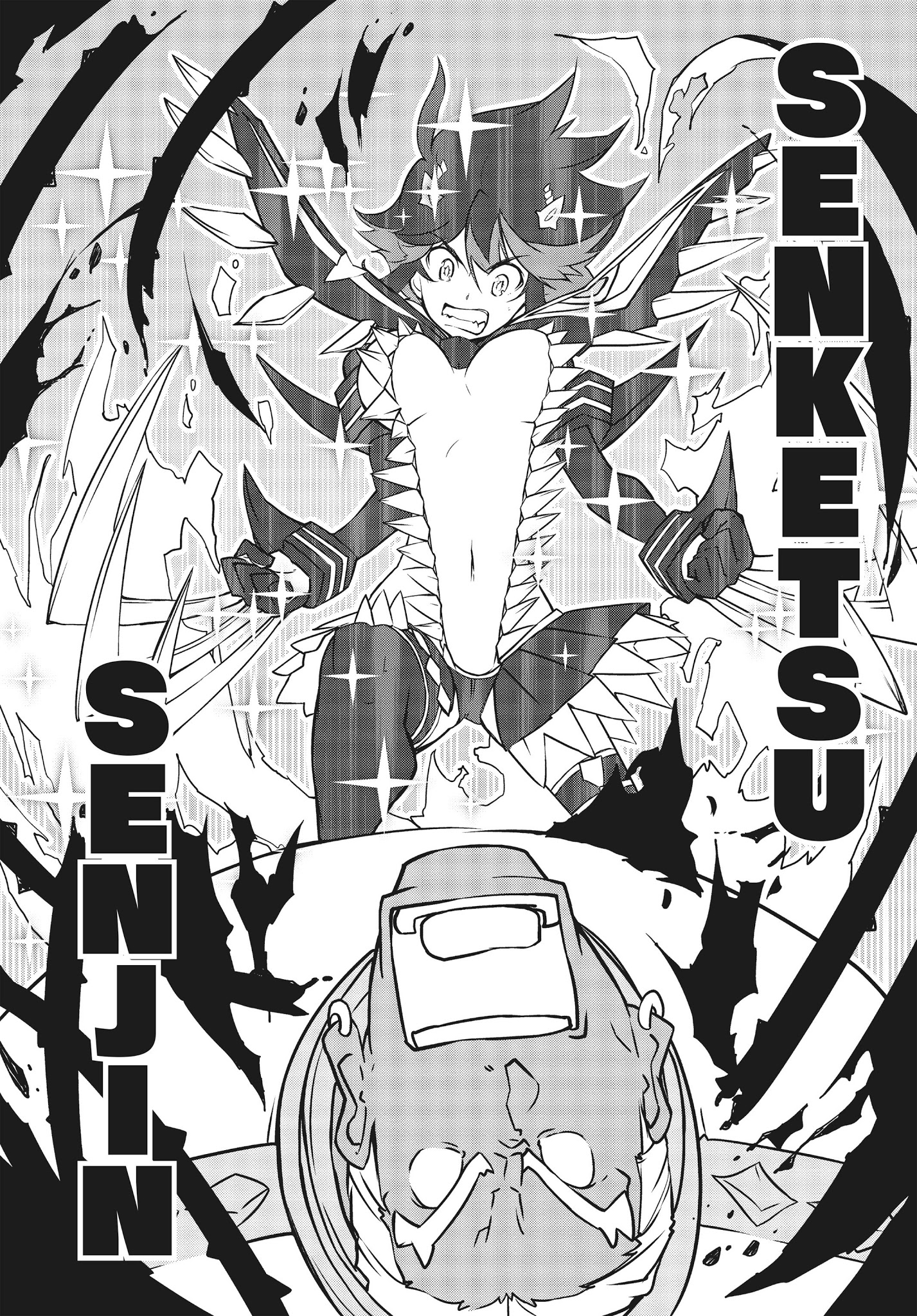 Kill La Kill Chapter 14 #12