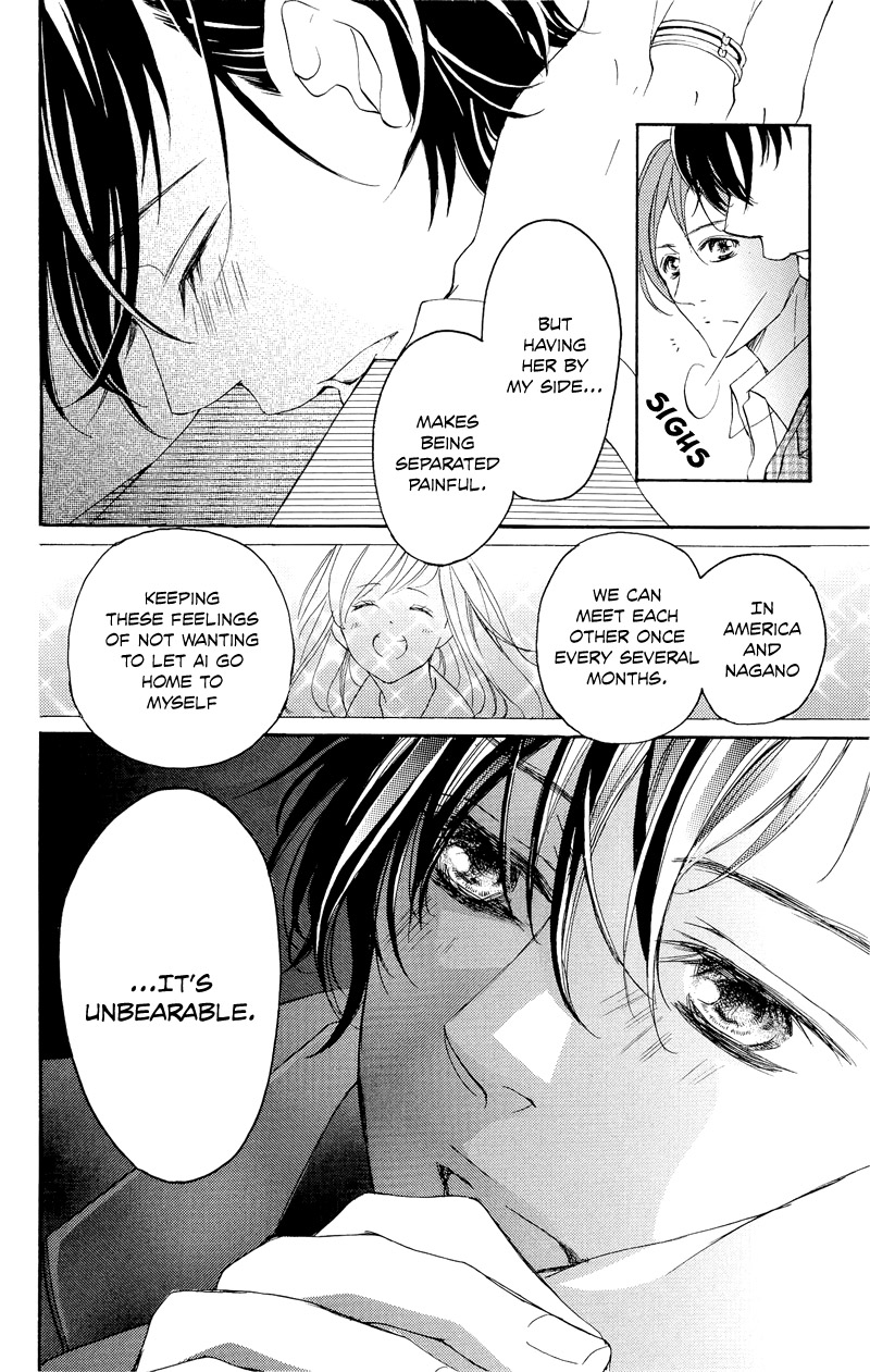 True Love (Sugiyama Miwako) Chapter 37.6 #13