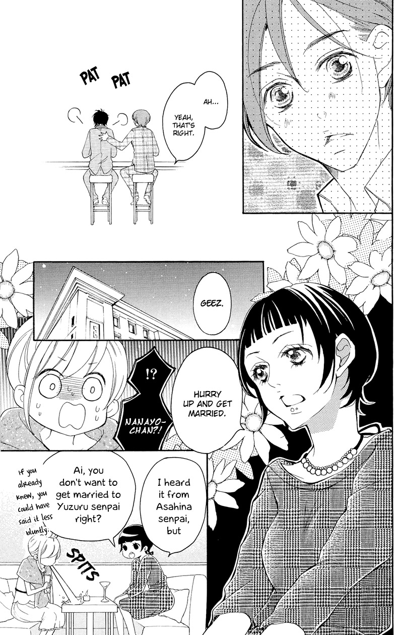 True Love (Sugiyama Miwako) Chapter 37.6 #14