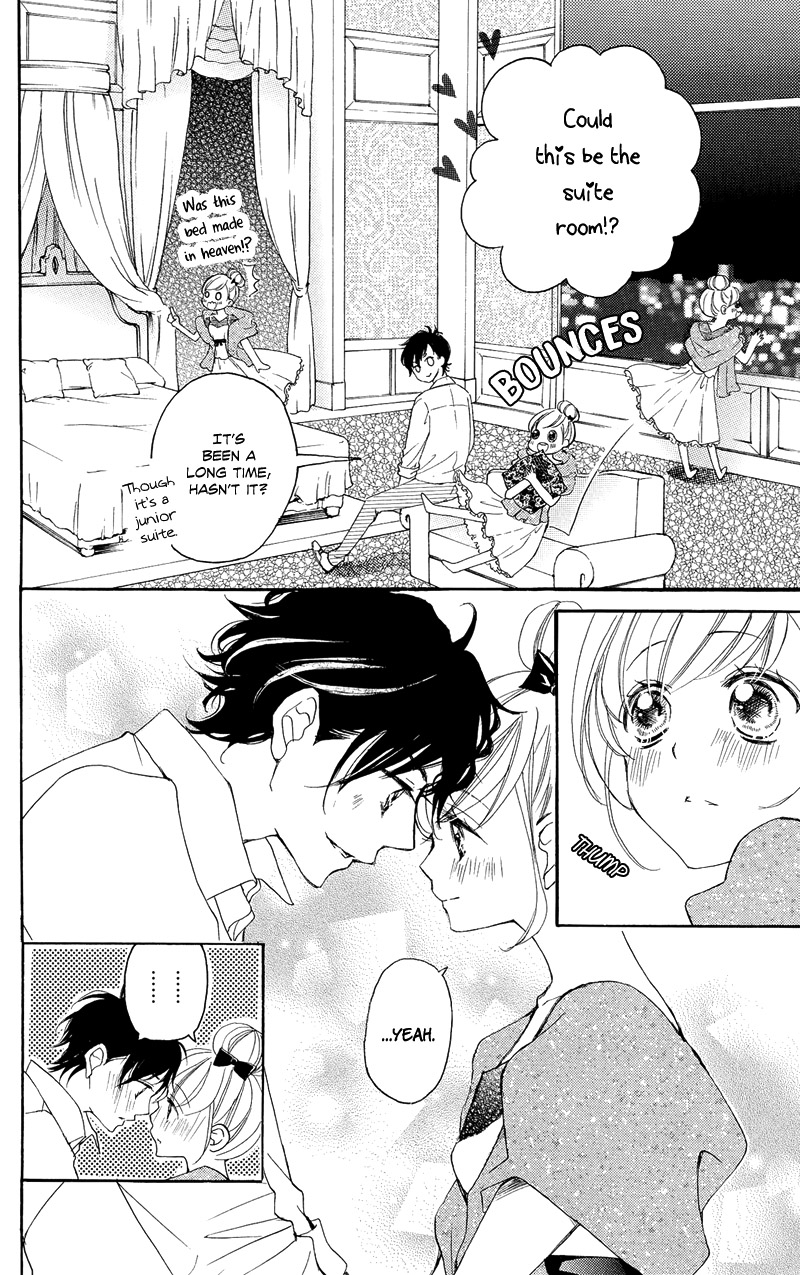 True Love (Sugiyama Miwako) Chapter 37.6 #17