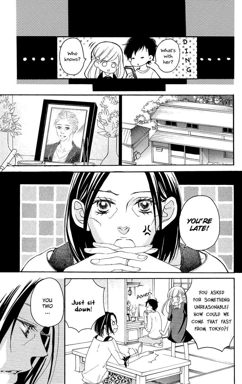 True Love (Sugiyama Miwako) Chapter 37.6 #30