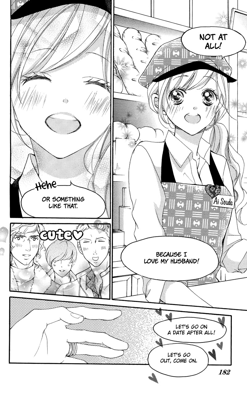 True Love (Sugiyama Miwako) Chapter 37.6 #37