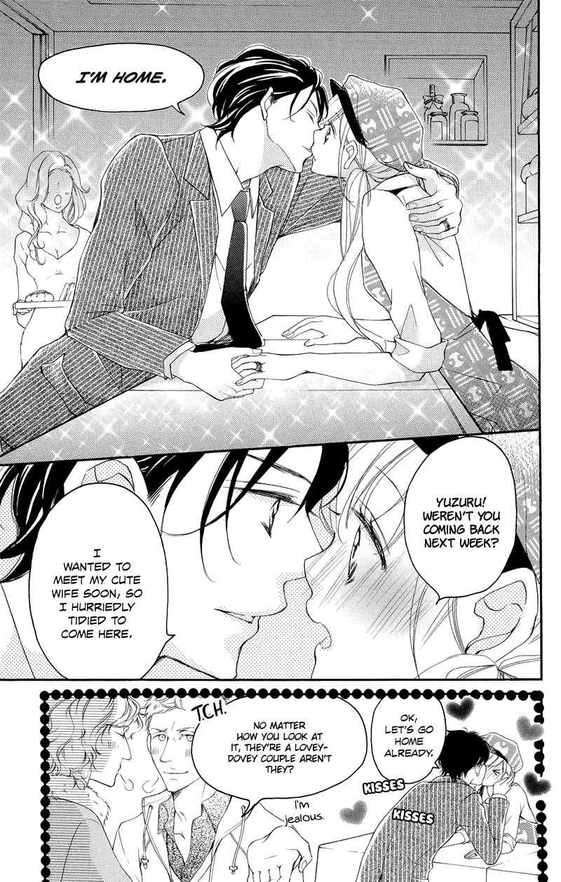 True Love (Sugiyama Miwako) Chapter 37.6 #38