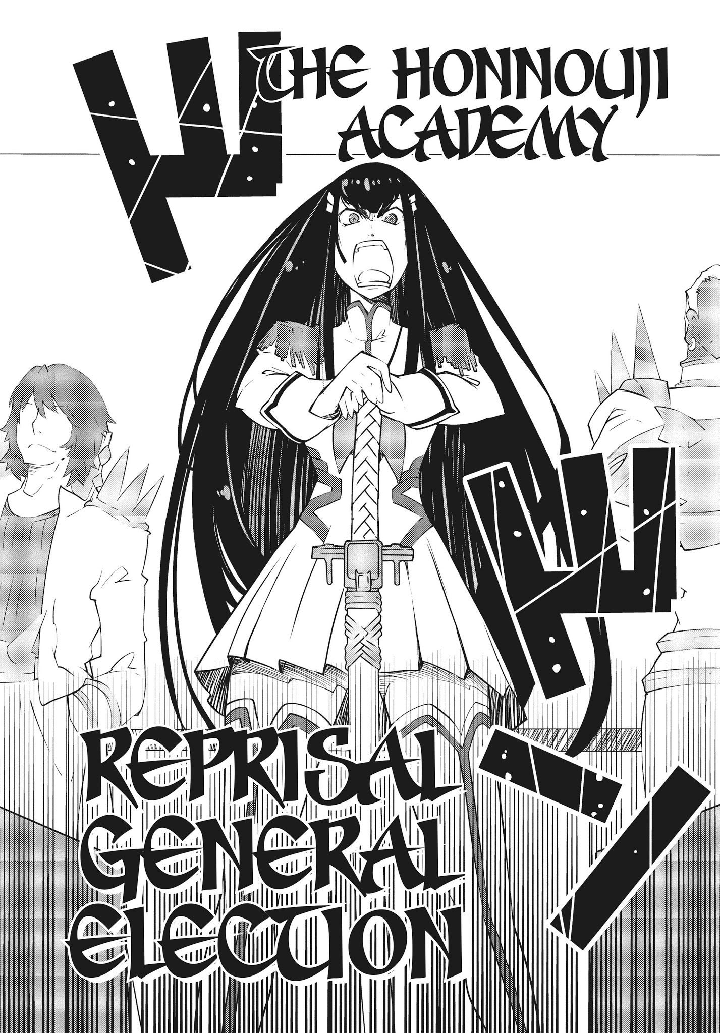 Kill La Kill Chapter 13 #2