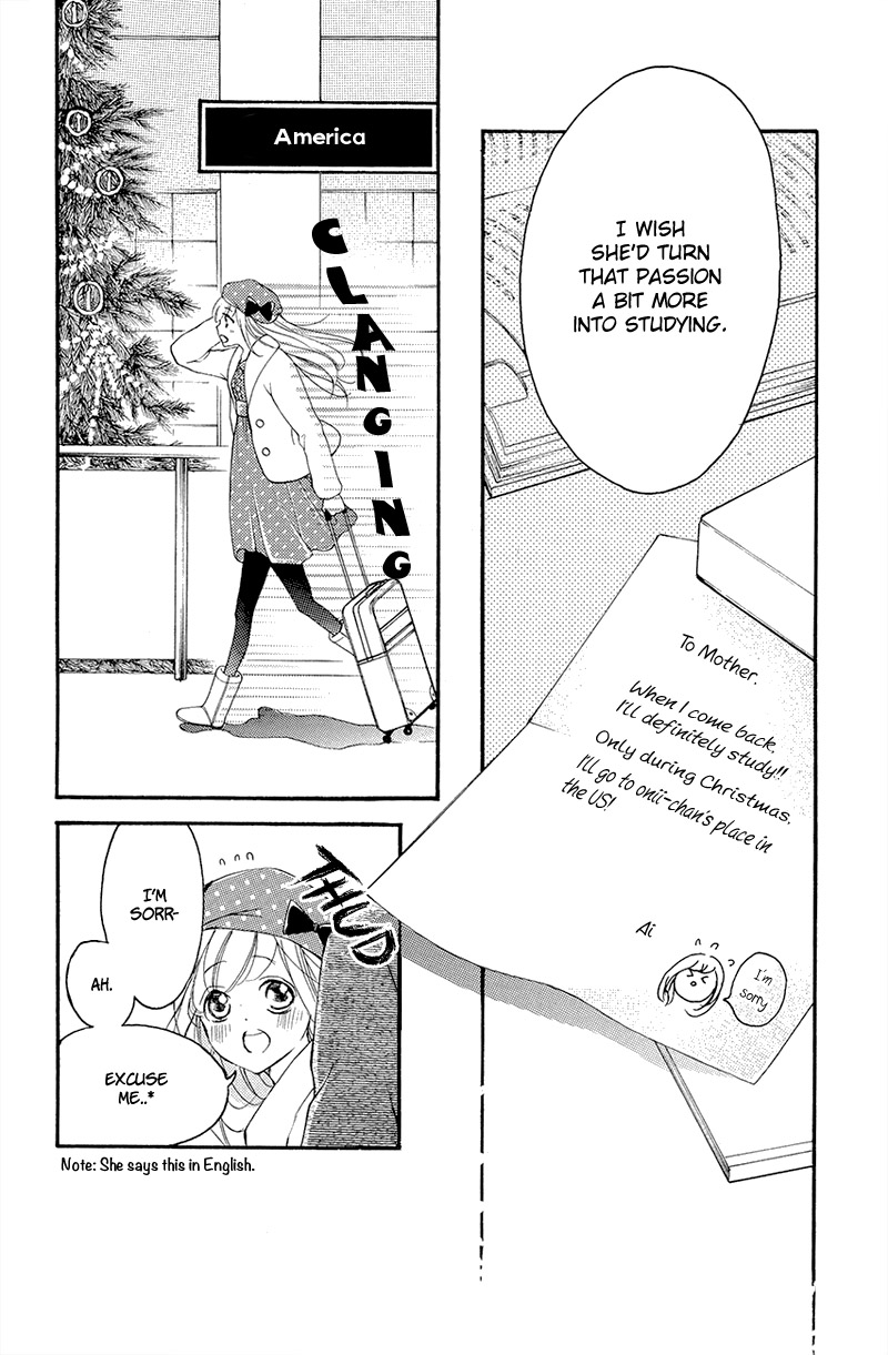 True Love (Sugiyama Miwako) Chapter 37.5 #5