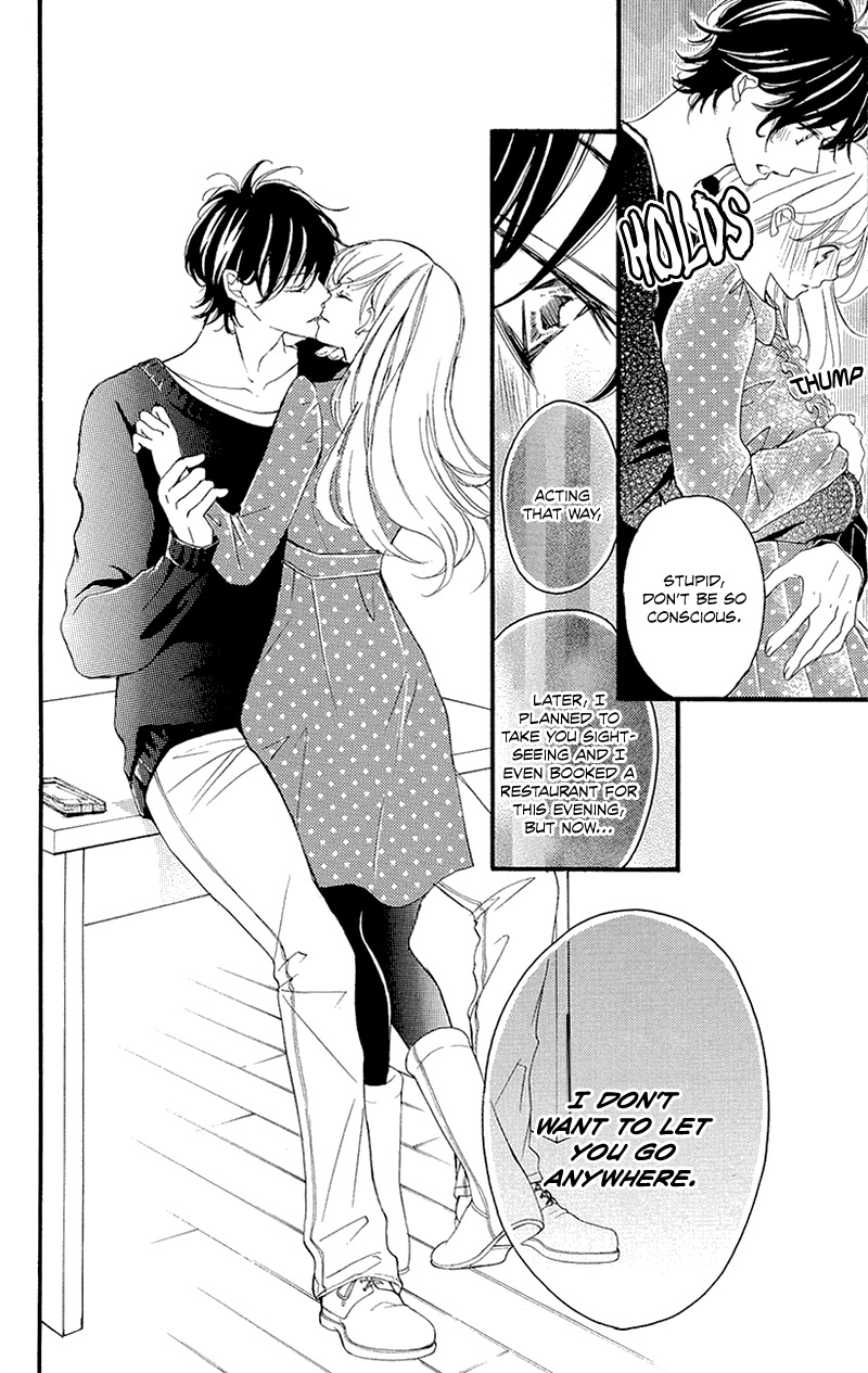 True Love (Sugiyama Miwako) Chapter 37.5 #11