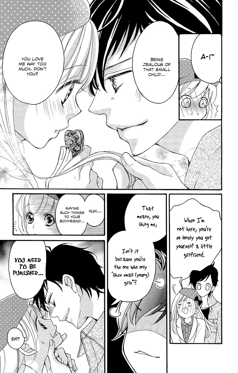 True Love (Sugiyama Miwako) Chapter 37.5 #22