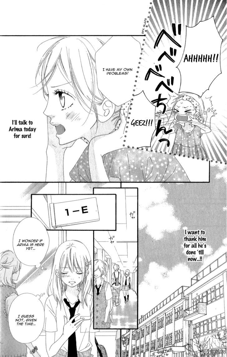 Mune Ga Naru No Wa Kimi No Sei Chapter 6 #37