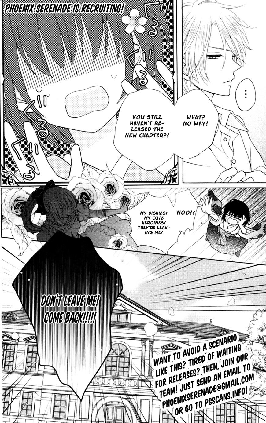 True Love (Sugiyama Miwako) Chapter 37 #3