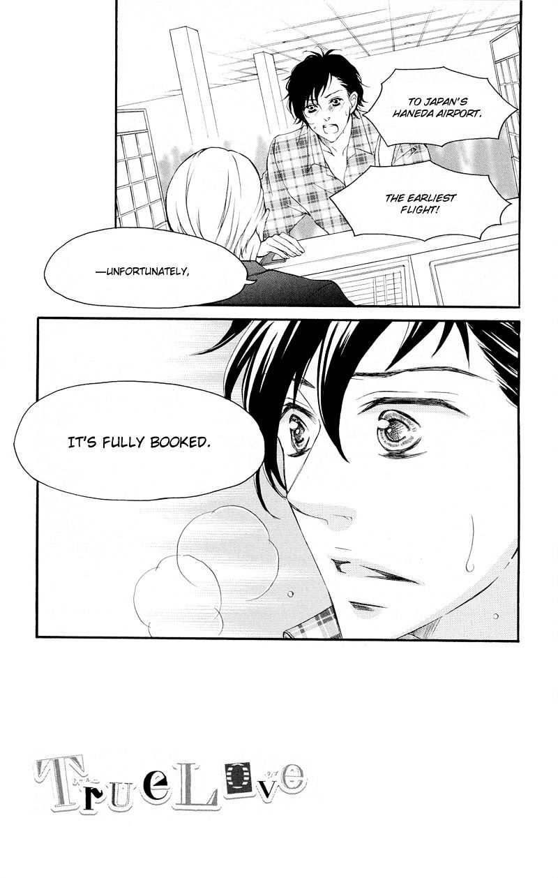 True Love (Sugiyama Miwako) Chapter 37 #6