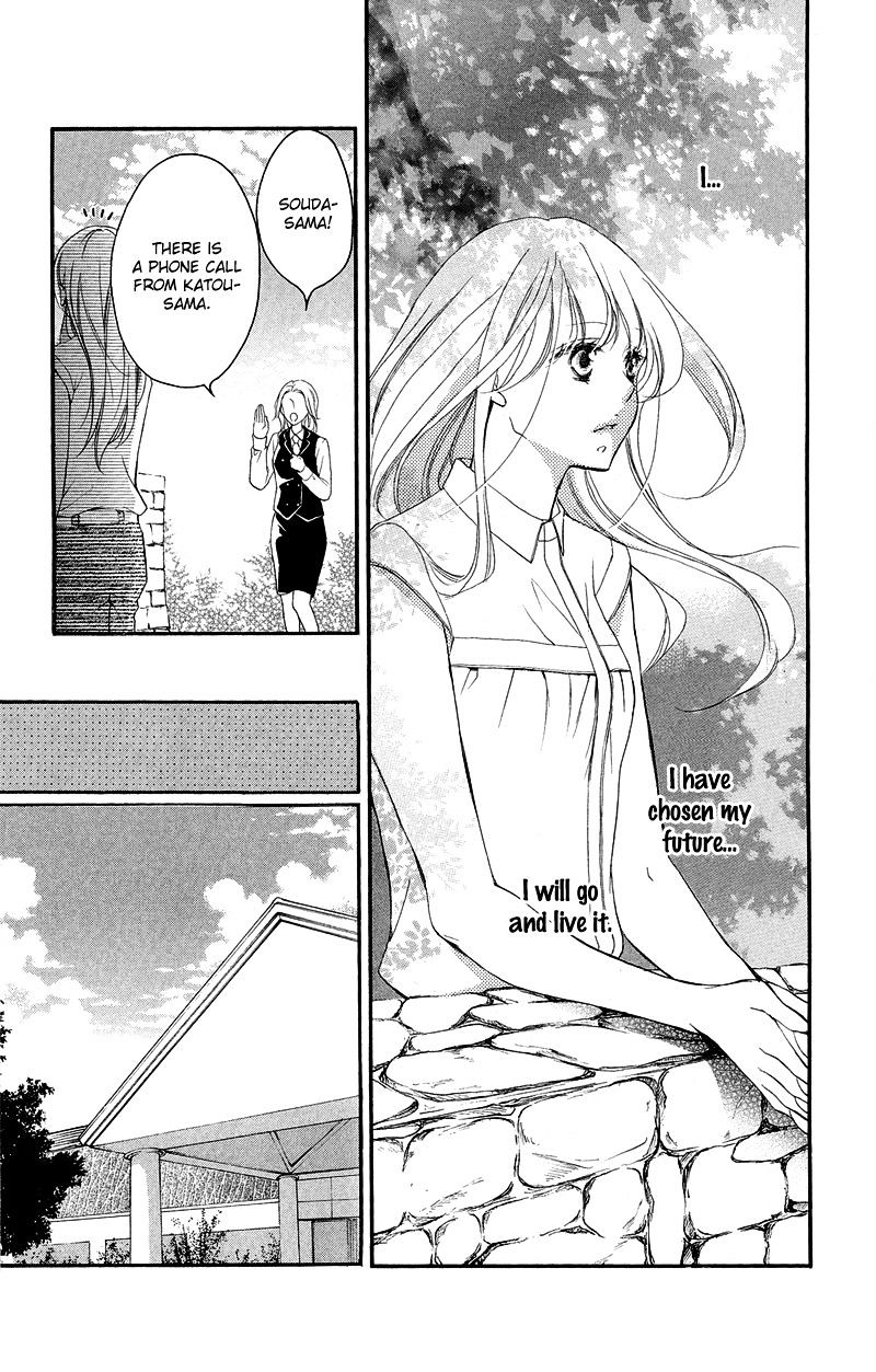 True Love (Sugiyama Miwako) Chapter 37 #10