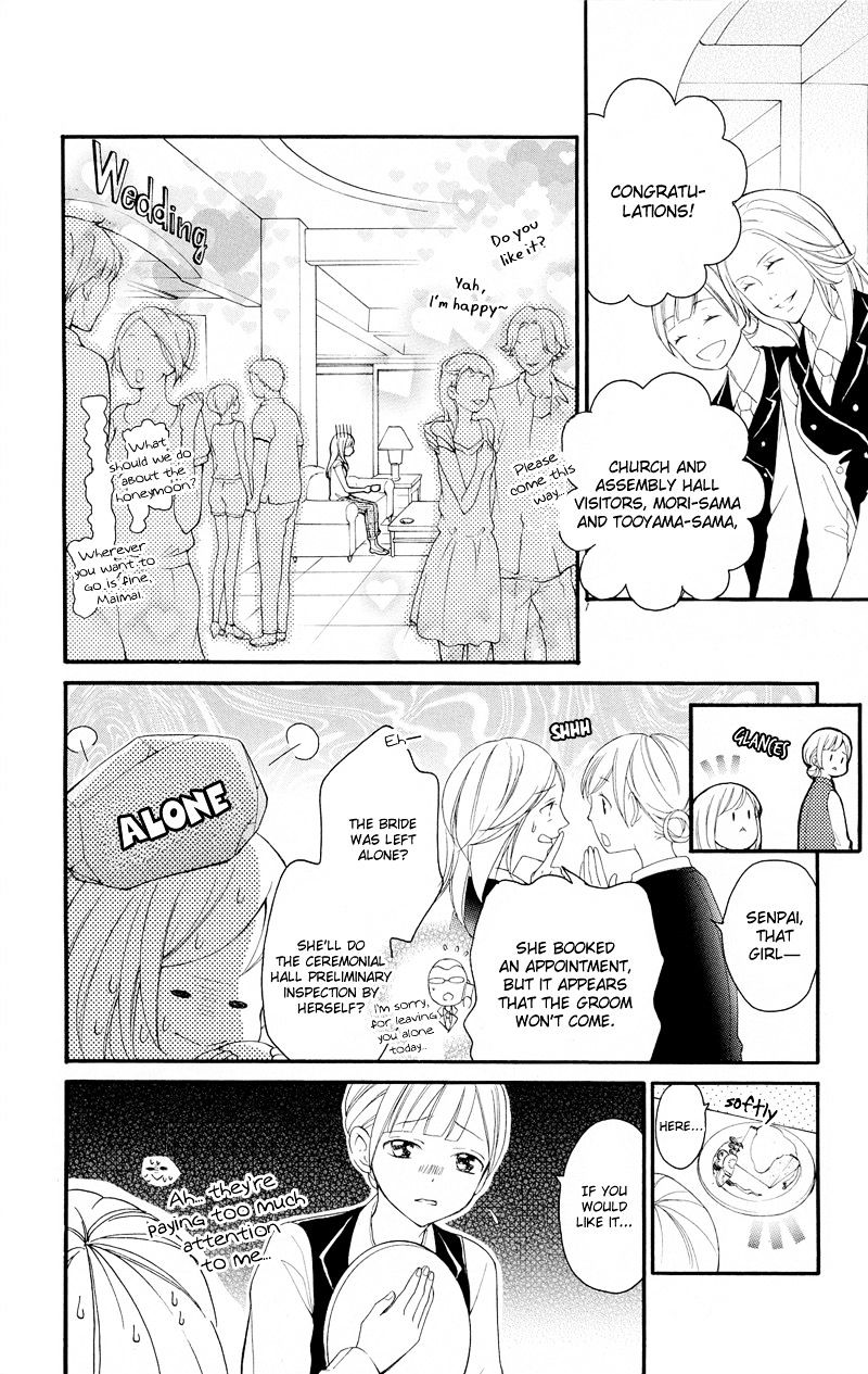 True Love (Sugiyama Miwako) Chapter 37 #11