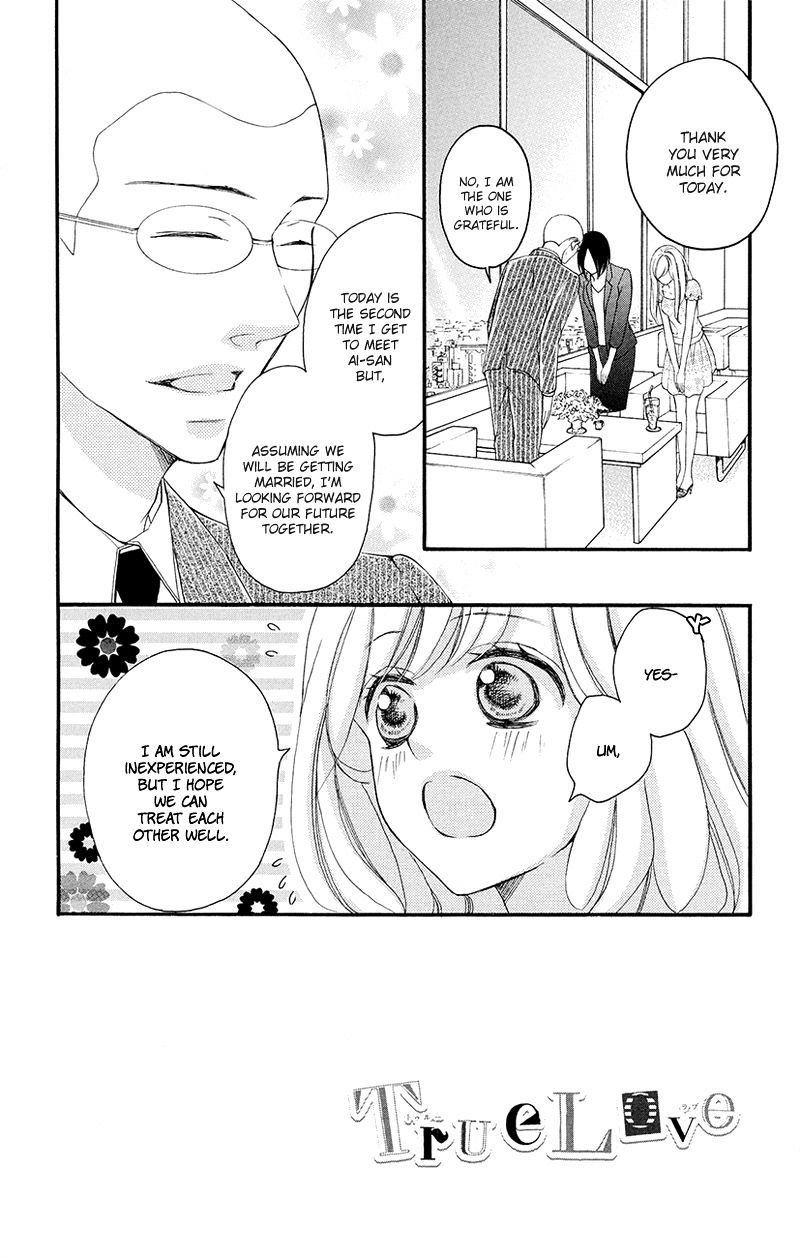 True Love (Sugiyama Miwako) Chapter 36 #5